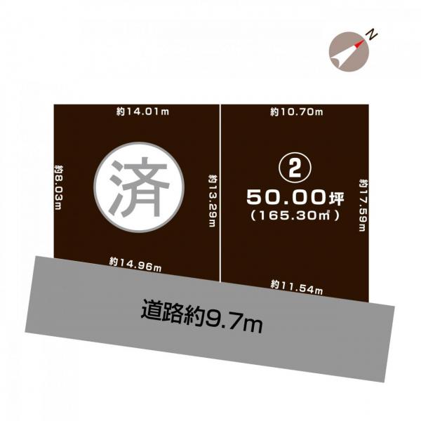 土地 見附市柳橋町 JR信越本線見附駅 677万円