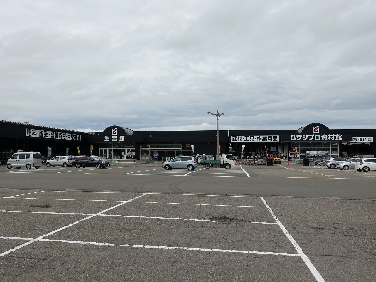 中古戸建 見附市今町5丁目 JR信越本線見附駅 2,398万円