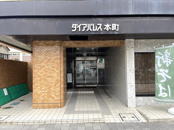 中古マンション 新潟市中央区本町通5番町 JR越後線新潟駅 800万円
