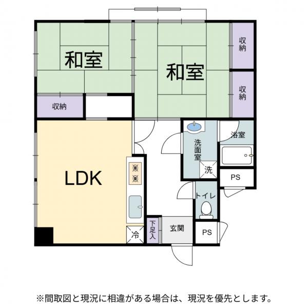 中古マンション 長岡市今朝白３丁目 JR信越本線長岡駅 600万円
