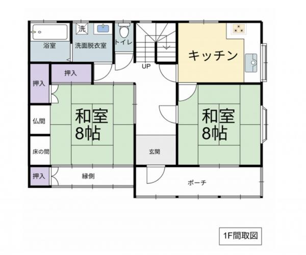 中古戸建 柏崎市大字上田尻 JR信越本線茨目駅 480万円