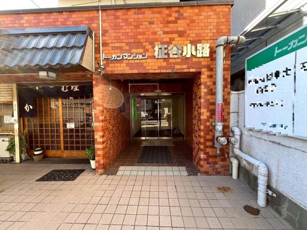 中古マンション 新潟市中央区上大川前通6番町 JR越後線新潟駅 950万円