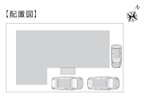 中古戸建 三条市西大崎３丁目 JR信越本線東三条駅 1,498万円