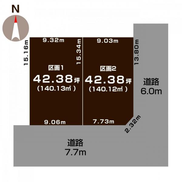 土地 新潟市北区松浜６丁目 JR白新線新崎駅 460万円～550万円