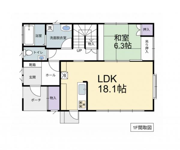 中古戸建 長岡市宝地町 JR信越本線長岡駅 2,498万円
