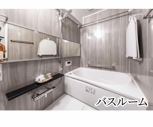 中古マンション 長岡市東新町1丁目 JR信越本線長岡駅 2,190万円