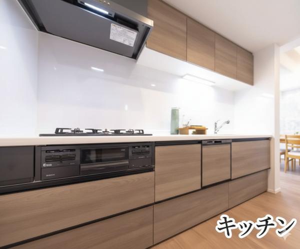 中古マンション 長岡市東新町1丁目 JR信越本線長岡駅 2,190万円