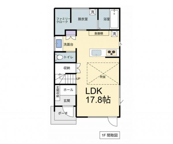 新築戸建 長岡市蓮潟５丁目 JR信越本線北長岡駅 3,225万円