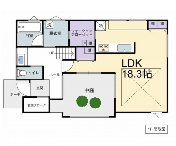 新築建売住宅 見附市葛巻1丁目 JR信越本線見附駅 3,498万円