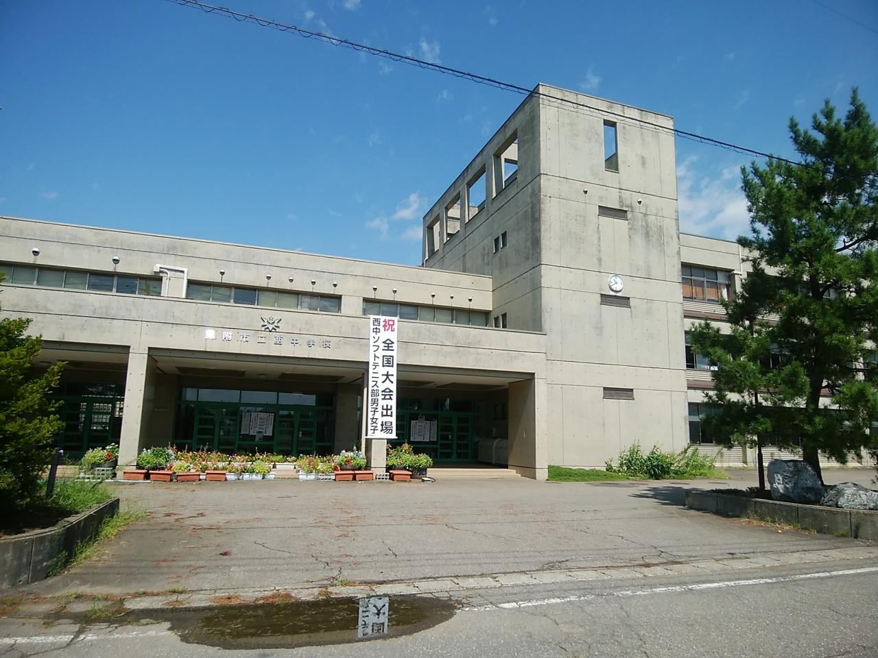 新築建売住宅 見附市葛巻1丁目 JR信越本線見附駅 3,498万円