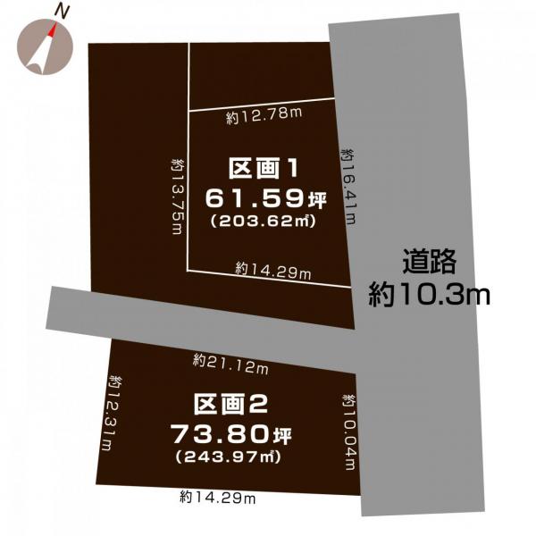 土地 上越市富岡 妙高はねうまライン春日山駅 795万円～817万円