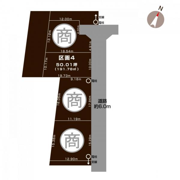 土地 長岡市関原町１丁目 JR信越本線来迎寺駅 663.3万円～719.8万円