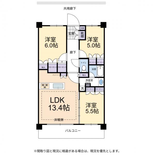 中古マンション 長岡市南町１丁目 JR信越本線長岡駅 3,380万円