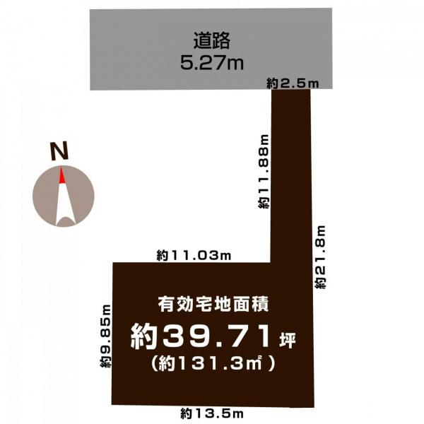 土地 新潟市東区宝町 JR白新線新潟駅 680万円