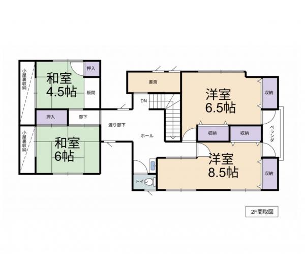 中古戸建 見附市下関町 JR信越本線見附駅 500万円