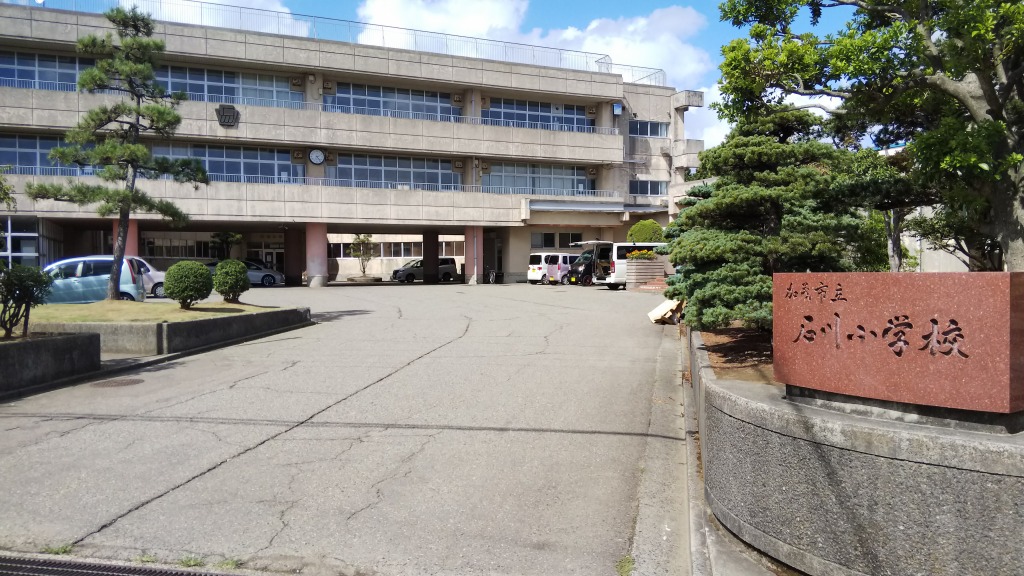 土地 加茂市寿町 JR信越本線加茂駅 600万円