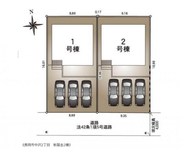 新築戸建 長岡市中沢2丁目 JR信越本線長岡駅 2,780万円