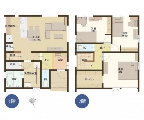 新築戸建 長岡市北山1丁目 JR信越本線長岡駅 2,280万円