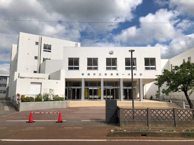 土地 新潟市秋葉区新津本町３丁目 JR信越本線新津駅 4,560万円