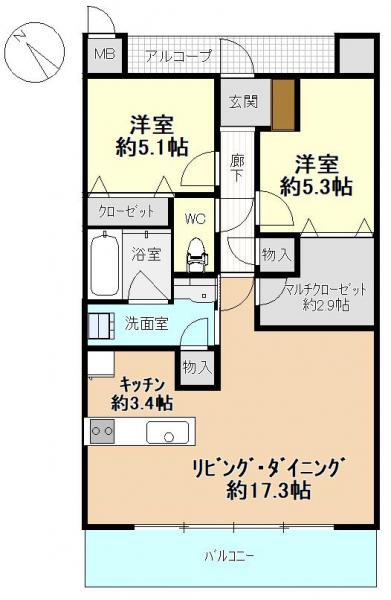中古マンション 三条市須頃１丁目 JR弥彦線燕三条駅 3,190万円