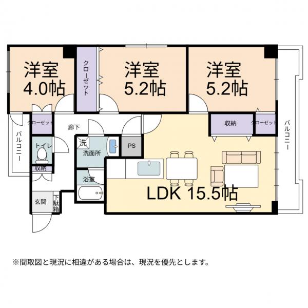 中古マンション 長岡市西神田町１丁目6-23 JR信越本線長岡駅 1,298万円