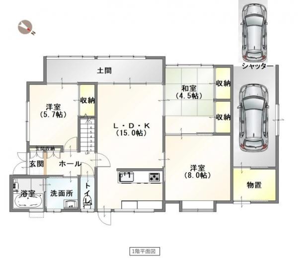 中古戸建 新発田市西園町２丁目 JR白新線西新発田駅 798万円