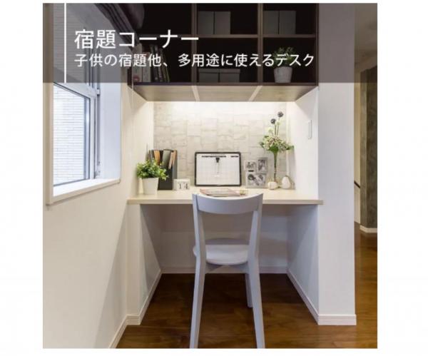 新築戸建 長岡市宮内6丁目 JR信越本線宮内駅 3,980万円