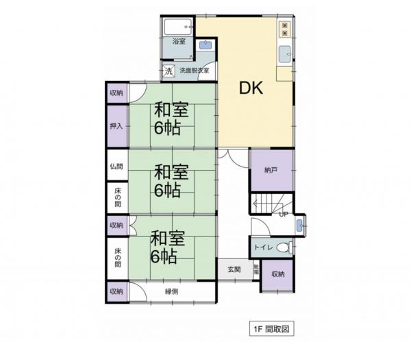 中古戸建 長岡市泉1丁目 JR信越本線北長岡駅 680万円