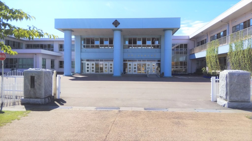 土地 燕市吉田下中野 JR越後線南吉田駅 817万円