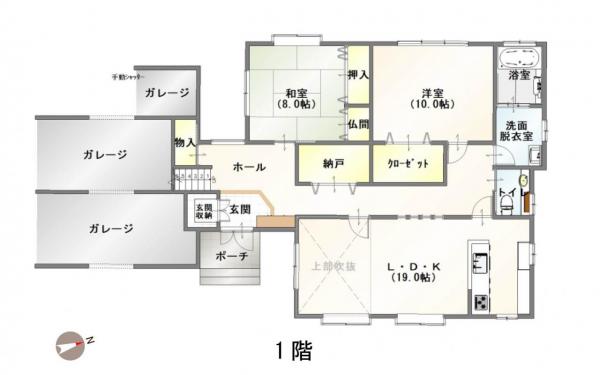 中古戸建 新潟市秋葉区善道町2丁目 JR信越本線新津駅 2,980万円