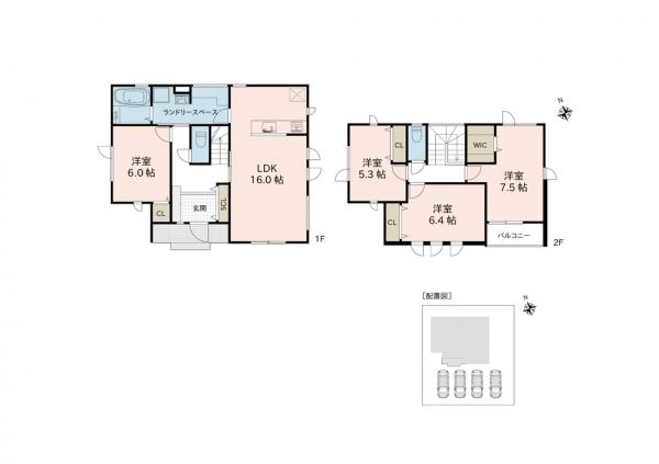 新築建売住宅 見附市今町５丁目 JR信越本線見附駅 2,698万円