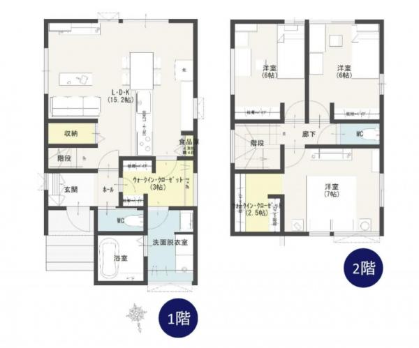 新築建売住宅 長岡市新保5丁目 JR信越本線北長岡駅 2,850万円