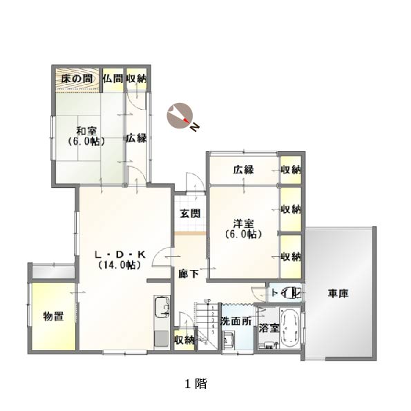 中古戸建 新潟市東区新石山1丁目 JR信越本線越後石山駅 1,280万円