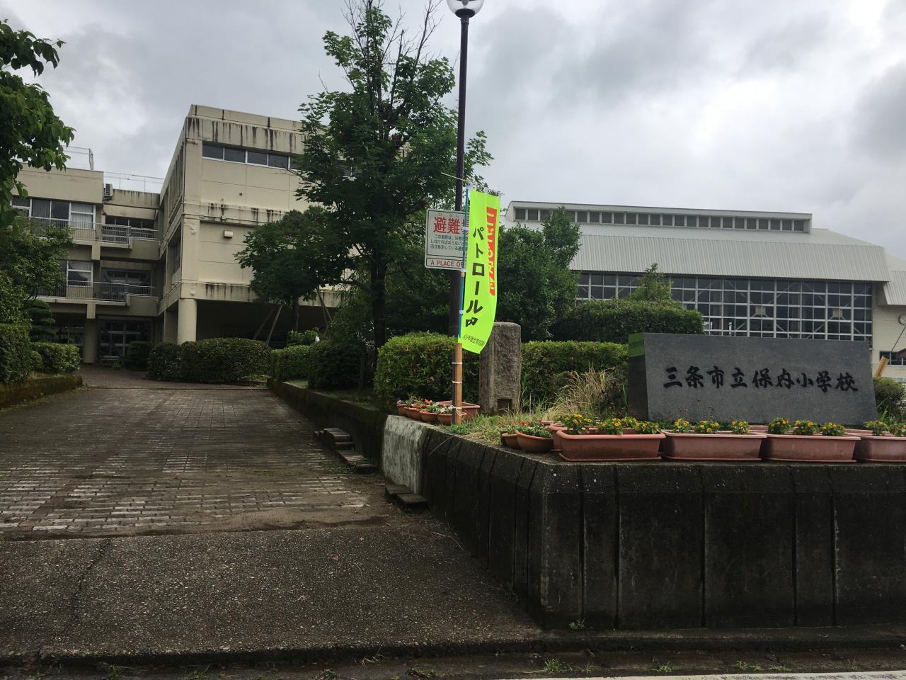 中古戸建 三条市上保内 JR信越本線保内駅 420万円