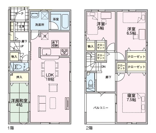新築建売住宅 長岡市三和3丁目 JR信越本線宮内駅 3,280万円