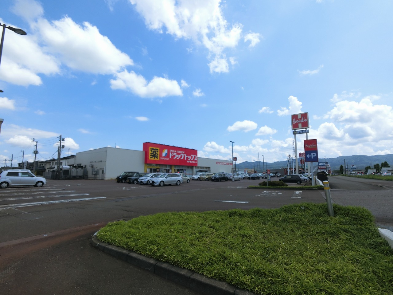 新築建売住宅 長岡市永田1丁目 JR信越本線北長岡駅 2,980万円
