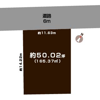 土地 新潟市江南区五月町2丁目 JR信越本線亀田駅 1,580万円