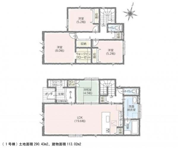 新築建売住宅 見附市学校町1丁目 JR信越本線見附駅 3,800万円