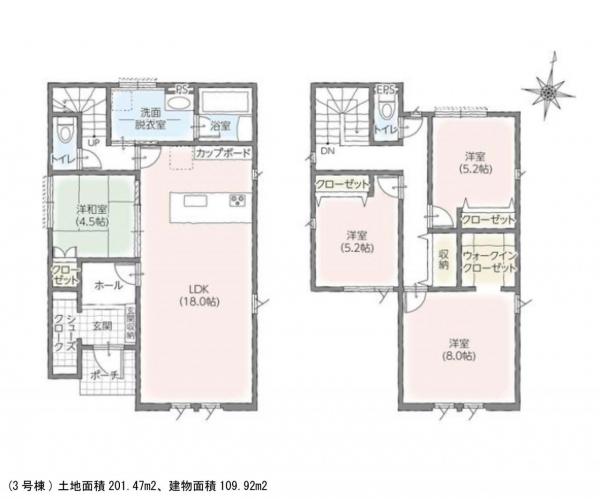 新築建売住宅 見附市学校町1丁目 JR信越本線見附駅 3,800万円