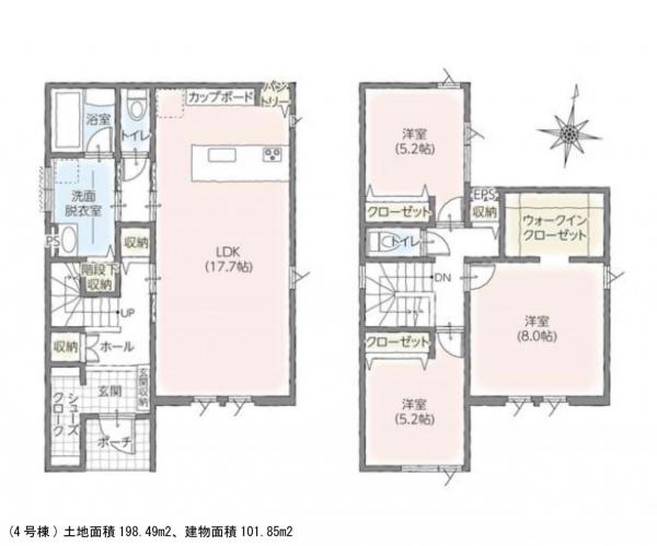 新築建売住宅 見附市学校町1丁目 JR信越本線見附駅 3,500万円