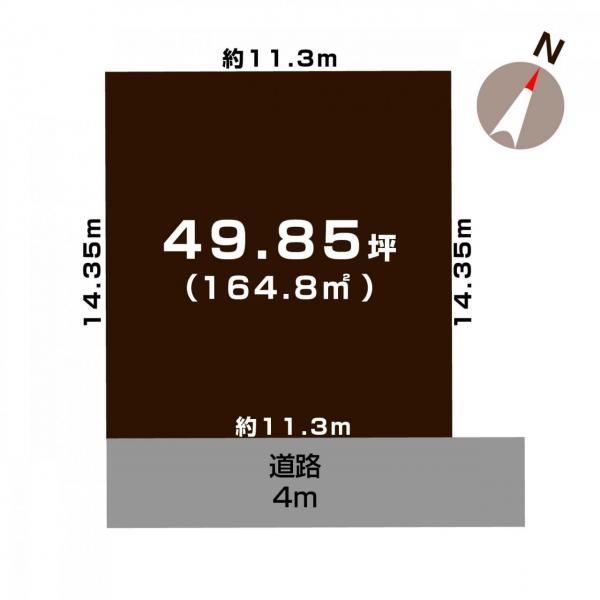 土地 新潟市東区粟山４丁目 JR信越本線越後石山駅 1,350万円