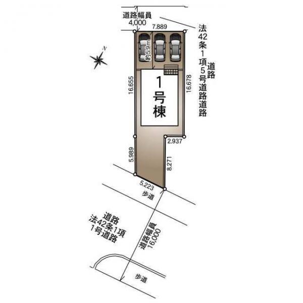 新築建売住宅 見附市学校町２丁目 JR信越本線見附駅 2,680万円