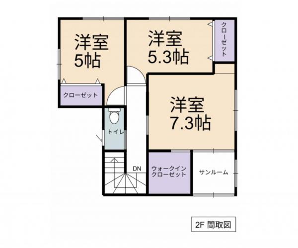 中古戸建 見附市昭和町1丁目 JR信越本線見附駅 2,498万円