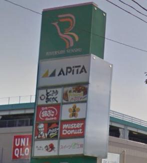 土地 長岡市荻野2丁目 JR信越本線北長岡駅 940万円~1,098万円