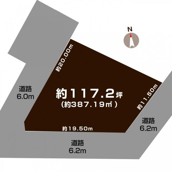 土地 新潟市秋葉区程島 JR磐越西線新津駅 900万円
