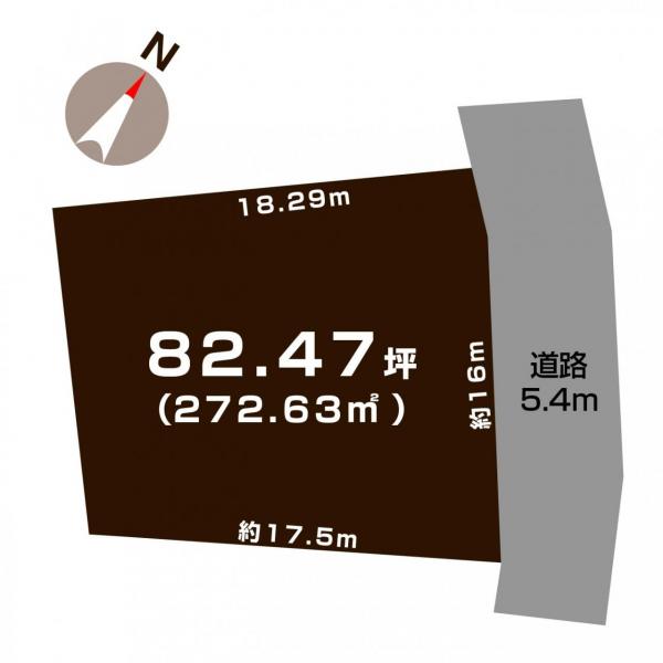 土地 新潟市西区鳥原 JR越後線小針駅 1,080万円
