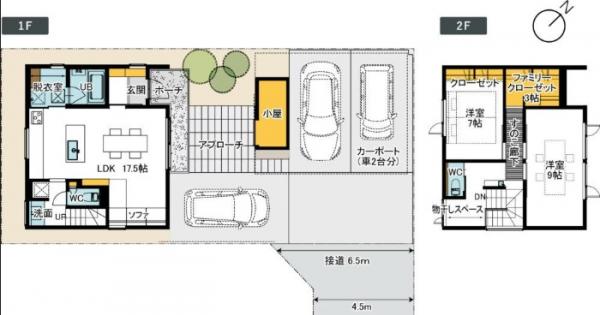 中古戸建 新潟市中央区鳥屋野4丁目 JR越後線関屋駅 4,890万円