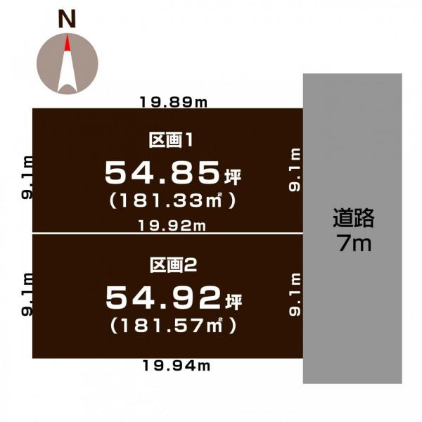土地 新発田市住吉町3丁目 JR白新線西新発田駅 905万円