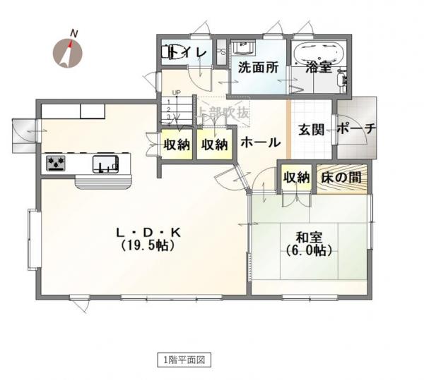 中古戸建 新潟市西区西小針台3丁目 JR越後線寺尾駅 880万円