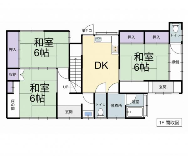 中古戸建 長岡市四郎丸2丁目 JR信越本線長岡駅 1,300万円